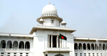 ট্রাইব্যুনাল এলাকায় সেনা মোতায়েন চেয়ে সুপ্রিম কোর্টের চিঠি