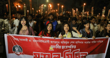 ছাত্রশক্তির মশাল মিছিল