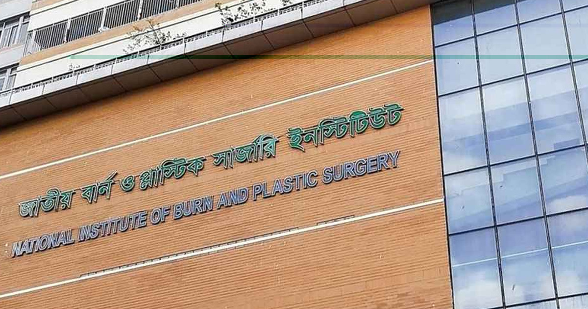 বংশালে জুতার কারখানায় আগুন, দগ্ধ ৩ শ্রমিক