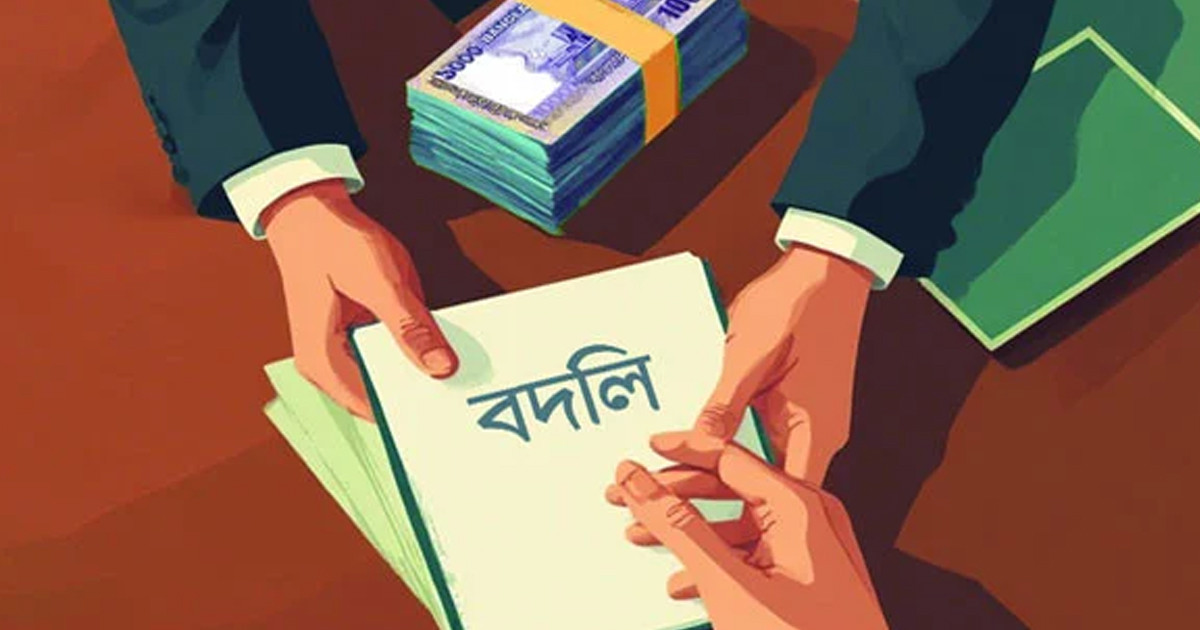 নতুন বাংলাদেশে পুরোনো দুর্নীতি