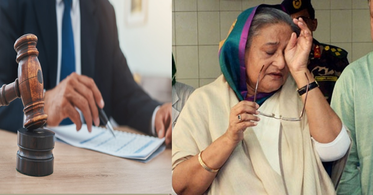 হাসিনার যে সাজা চেয়েছে প্রসিকিউশন