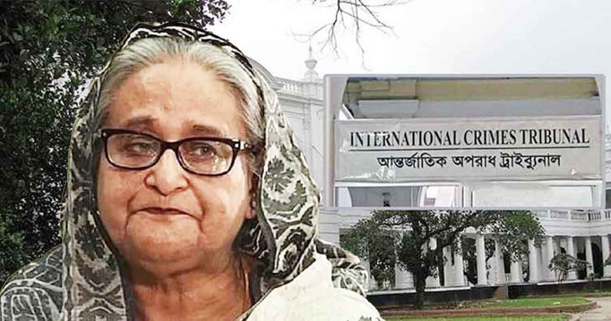 এক নজরে হাসিনার মামলার বিচারকাজ