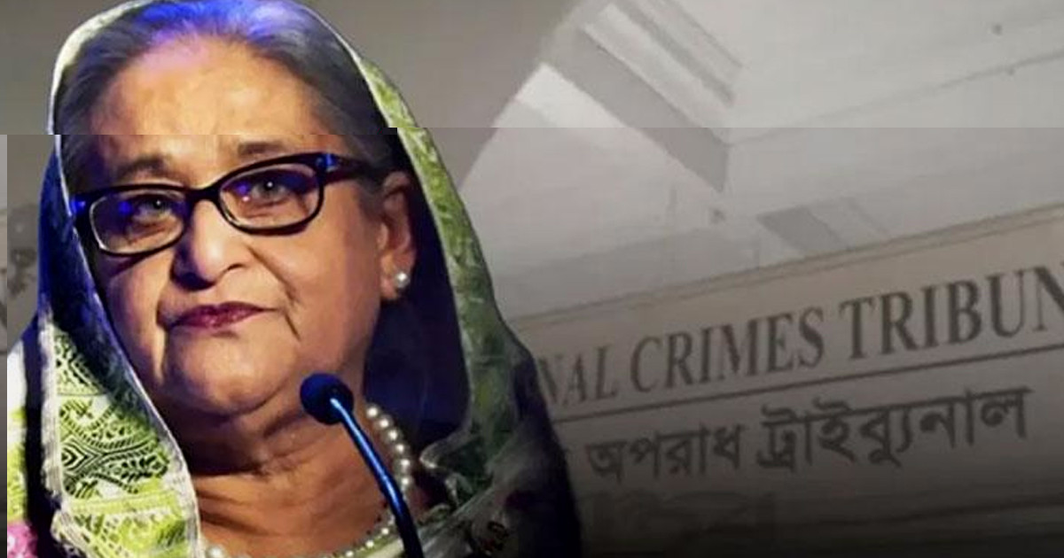 যে এক কারণে আপিল করতে পারবেন না হাসিনা