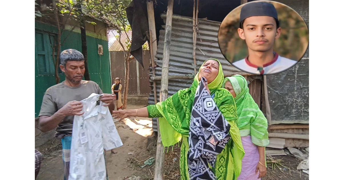 কলেজছাত্র তুহিন হত্যার মূল অভিযুক্ত ২০ দিনেও গ্রেপ্তার হয়নি