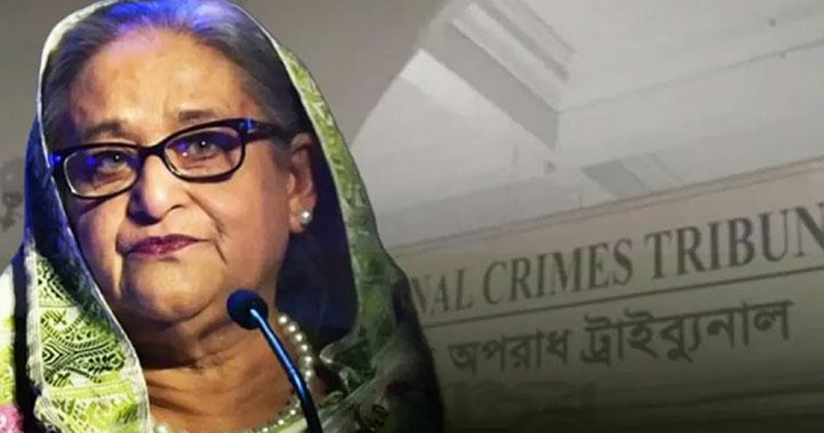 যে এক কারণে আপিল করতে পারবেন না হাসিনা