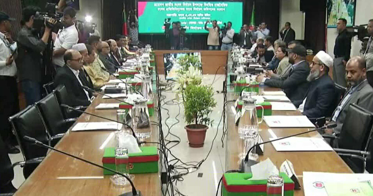 ইসির সঙ্গে ৬ দলের তৃতীয় দিনের সংলাপ শুরু