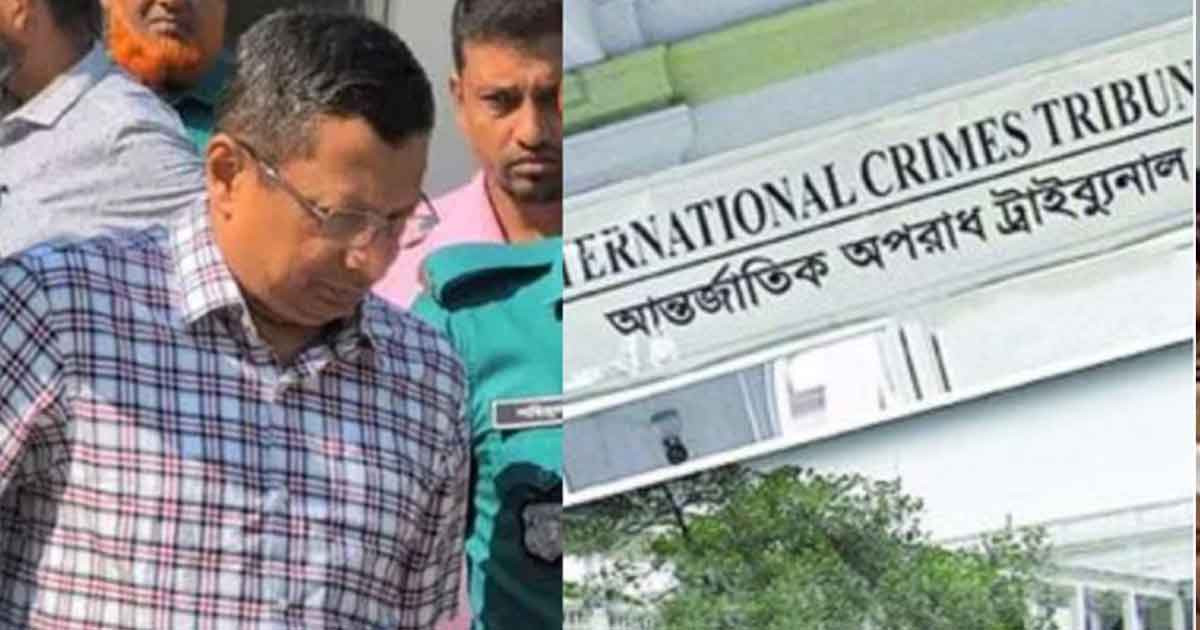 বিমর্ষ সাবেক আইজিপি মামুন, নীরবে রায় শুনছেন