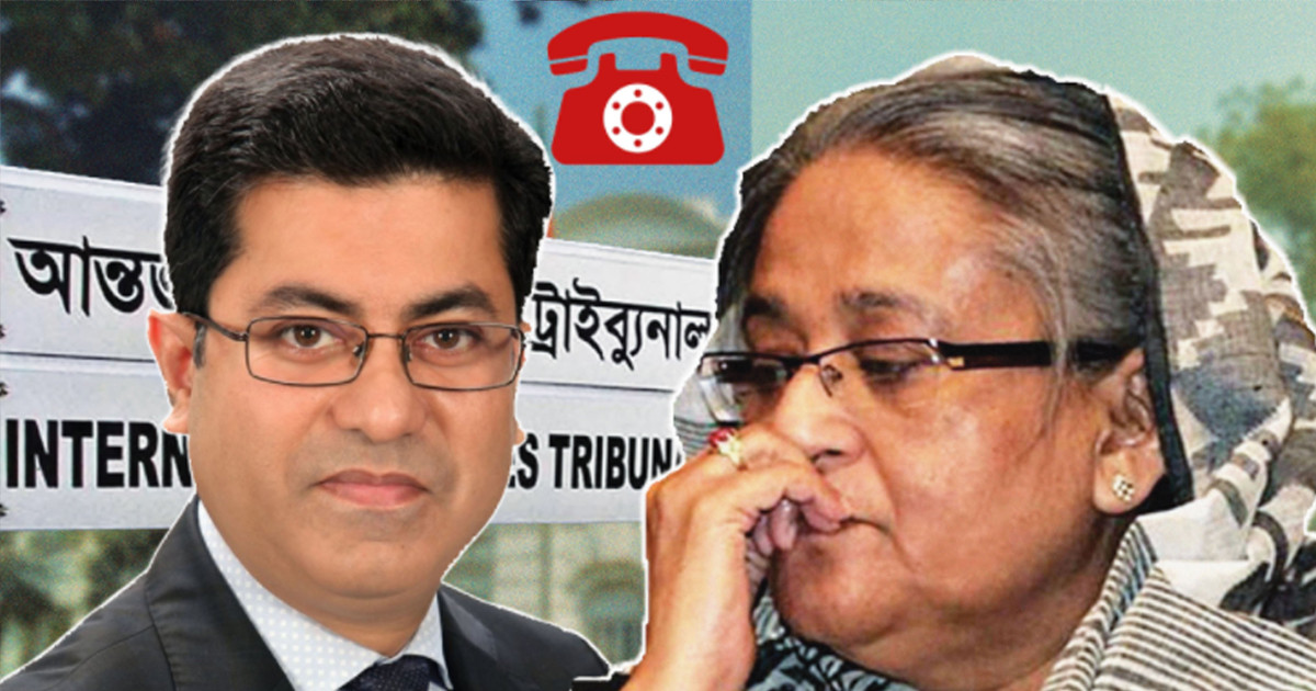 রায় ঘোষণার আগে হাসিনা-তাপসের ফোনালাপ পড়ে শোনালেন বিচারক