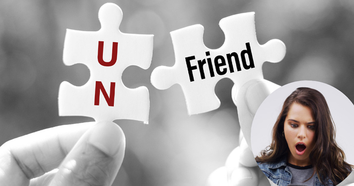 আজ বন্ধু ছাঁটাই করার দিন