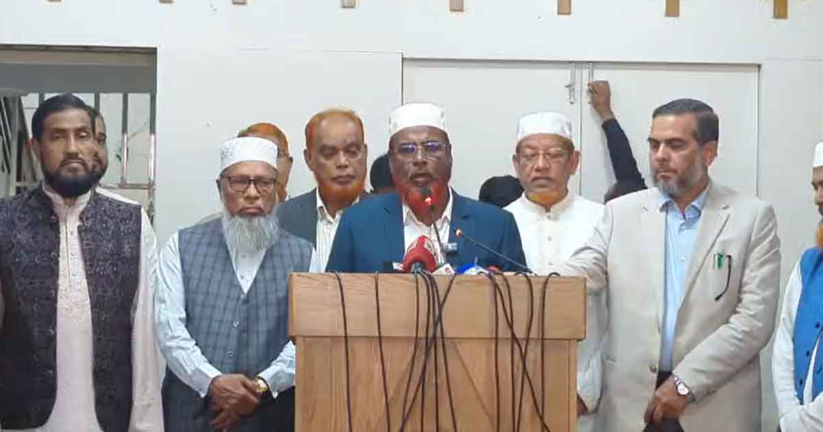 হাসিনার মৃত্যুদণ্ড: তাৎক্ষণিক প্রতিক্রিয়ায় যা জানালো জামায়াত