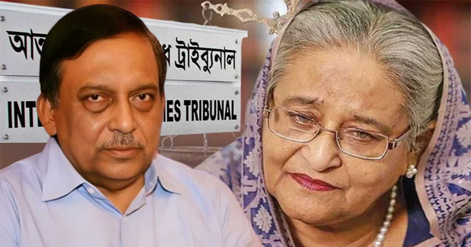 শেখ হাসিনা ও কামালের সব সম্পত্তি বাজেয়াপ্তের নির্দেশ