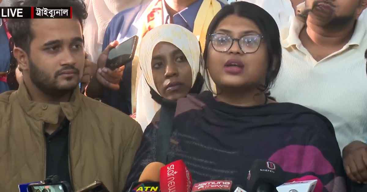 হাসিনা-কামালের ফাঁসির রায়ে আমরা সন্তুষ্ট: শেবন্তী