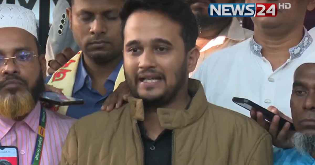 খুনি হাসিনা-কামালের রায়ে একমত পোষণ, সাবেক আইজিপির রায় প্রত্যাখ্যান