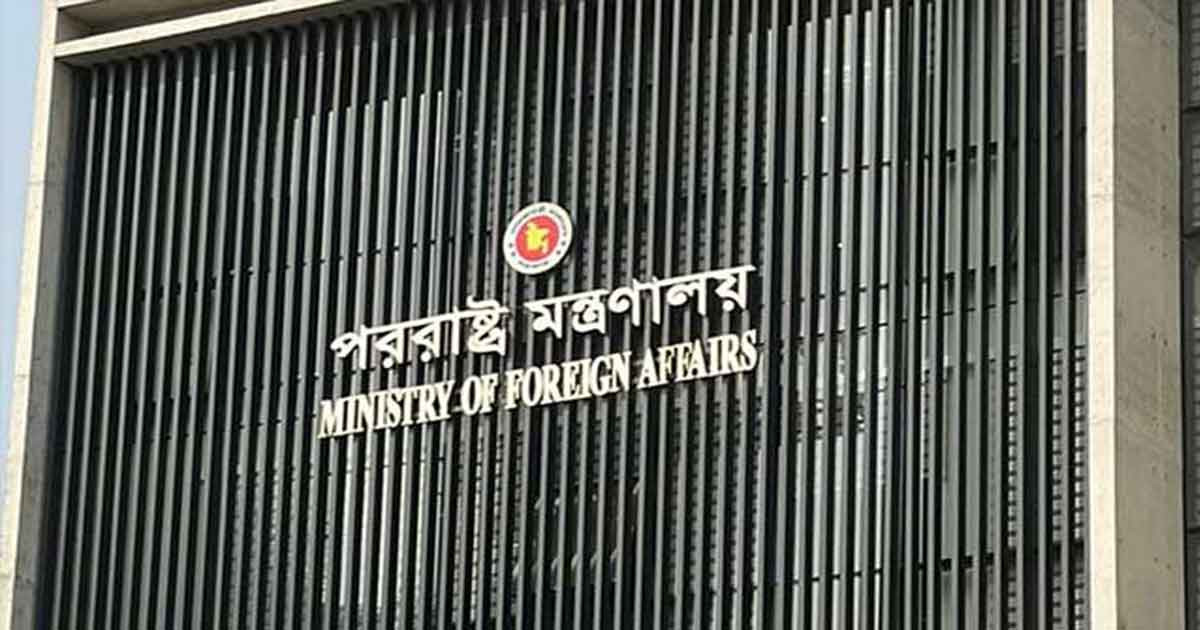 দণ্ডপ্রাপ্ত দুই ব্যক্তিকে কোনোভাবেই আশ্রয় না দিতে ভারতকে বার্তা দিয়েছে বাংলাদেশ