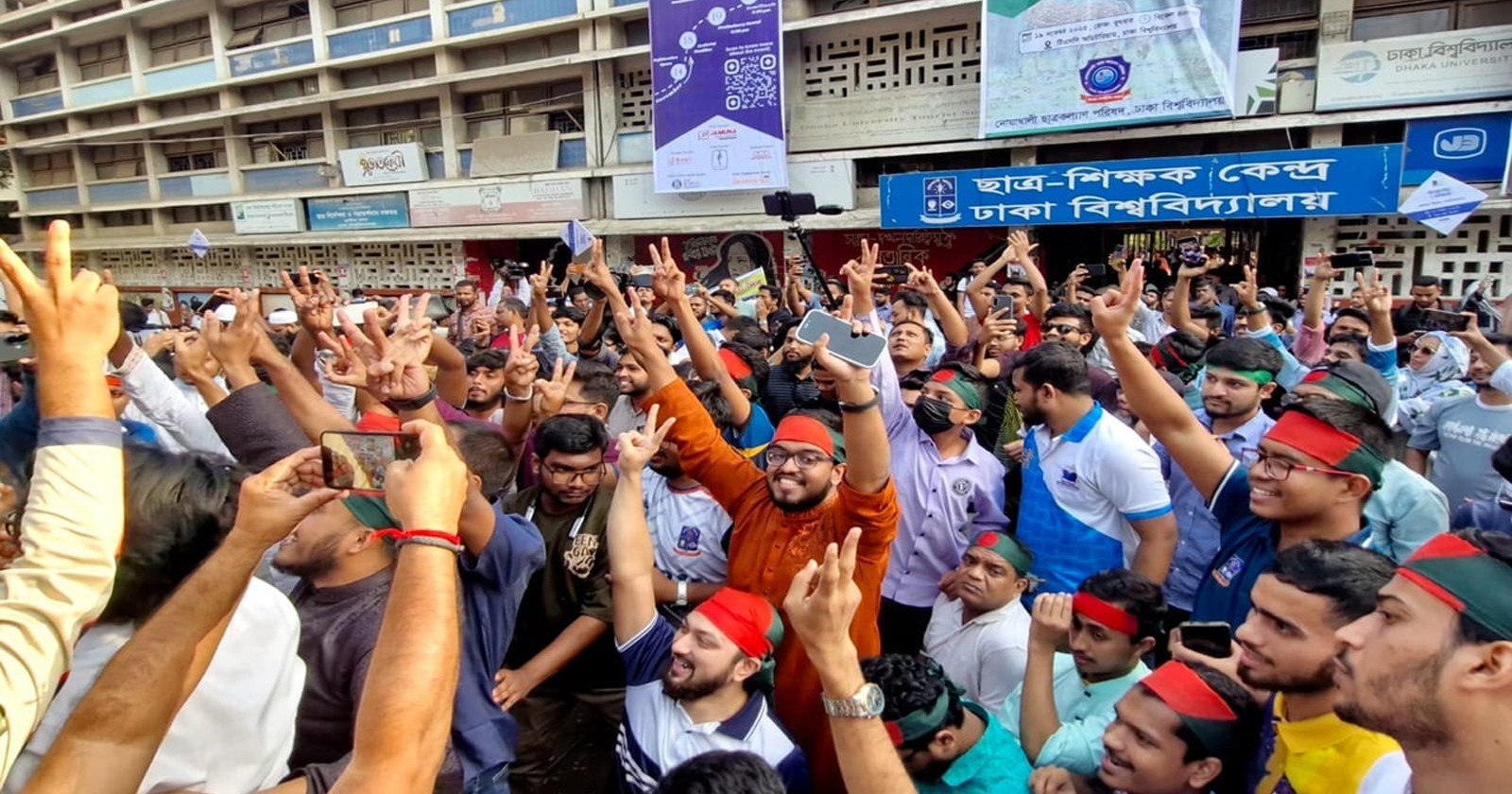 শেখ হাসিনার মৃত্যুদণ্ডের রায়কে স্বাগত জানালেন ডাকসু নেতারা