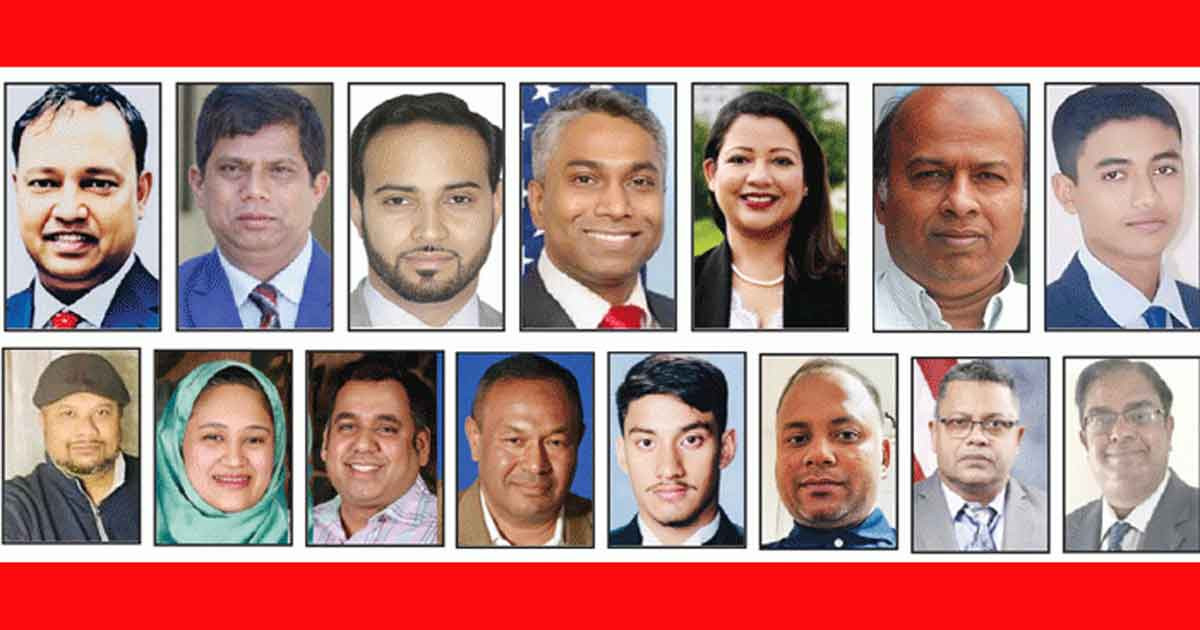 মার্কিন নির্বাচনে যেসব পদে জয়ী বাংলাদেশিরা