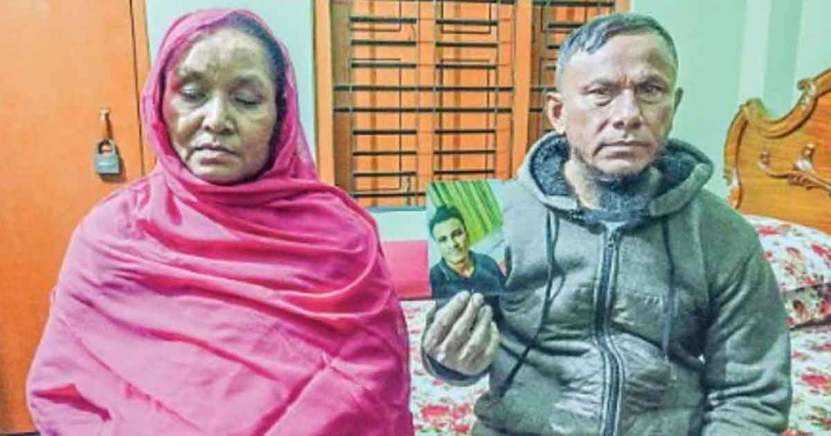 হাসিনার ফাঁসি কার্যকরের দাবি শহীদ রাকিবুলের বাবা-মায়ের