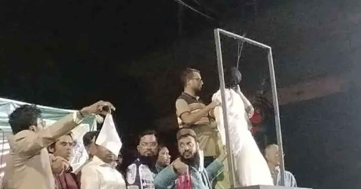 শাহবাগে হাসিনার প্রতীকী ফাঁসি