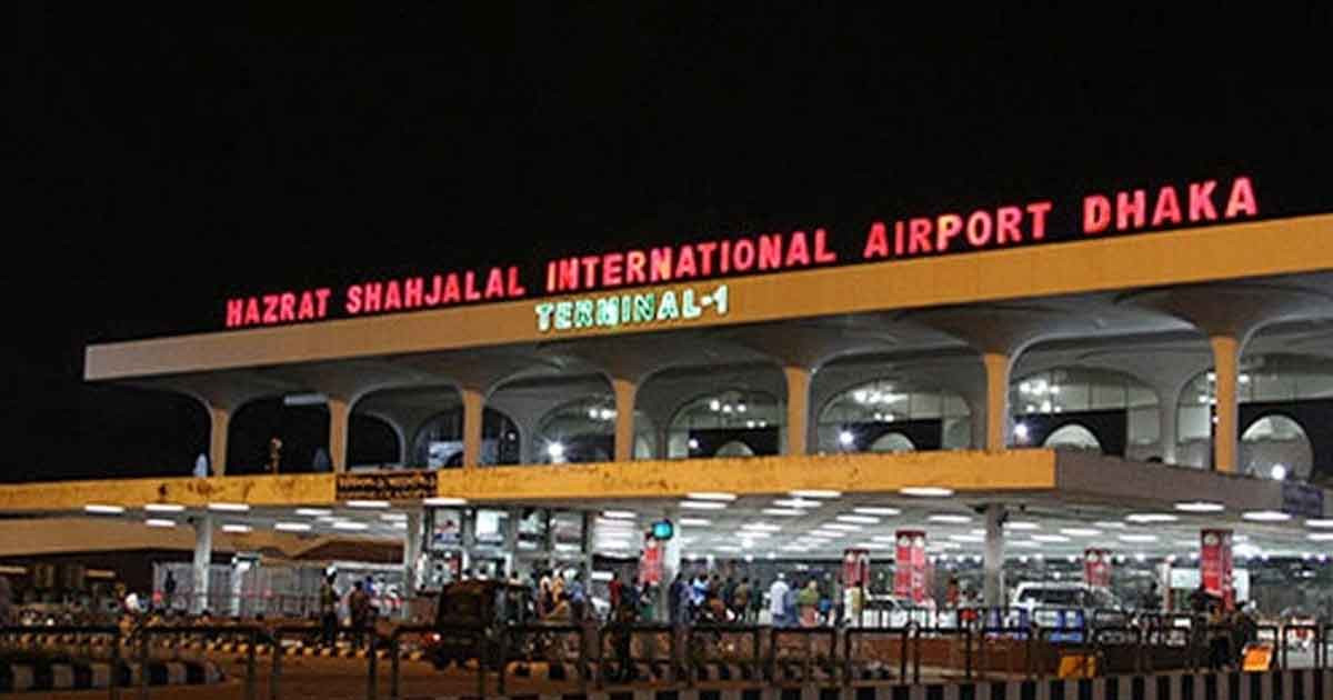 শাহজালাল বিমানবন্দরে আগুনের ধোঁয়া, আতঙ্কে যাত্রীরা