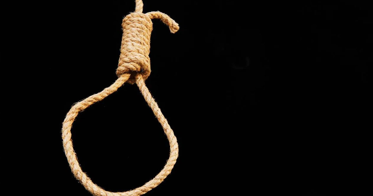 রায় ঘোষণার পর এ উপমহাদেশে কতজন রাষ্ট্রনেতার ফাঁসি কার্যকর হয়েছে?