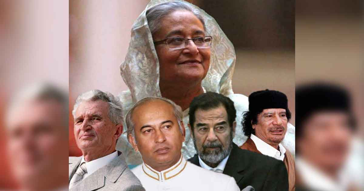 শুধু হাসিনাই নয়, বিশ্বের ইতিহাসে যেসব রাষ্ট্রনেতা মৃত্যুদণ্ডের রায় পেয়েছেন