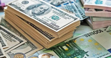 বাংলাদেশি টাকায় আজকের মুদ্রা বিনিময় হার