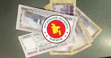 নতুন পে-স্কেল ঘোষণায় দেরি, বাড়ছে ক্ষোভ