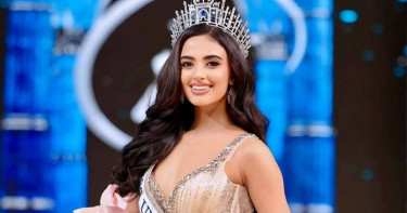 মিস ইউনিভার্স বিজয়ী ব্যক্তিগত উড়োজাহাজসহ কত টাকা পান?