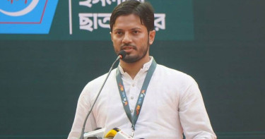 ‌‘লাশের উপর দাঁড়িয়ে নৃত্য করার মতো কাজ করেছে খুনি হাসিনা’