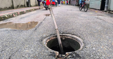 ম্যানহোল থেকে ভেসে আসছিল চিৎকার, ঢাকনা খুলেই চাঞ্চল্য