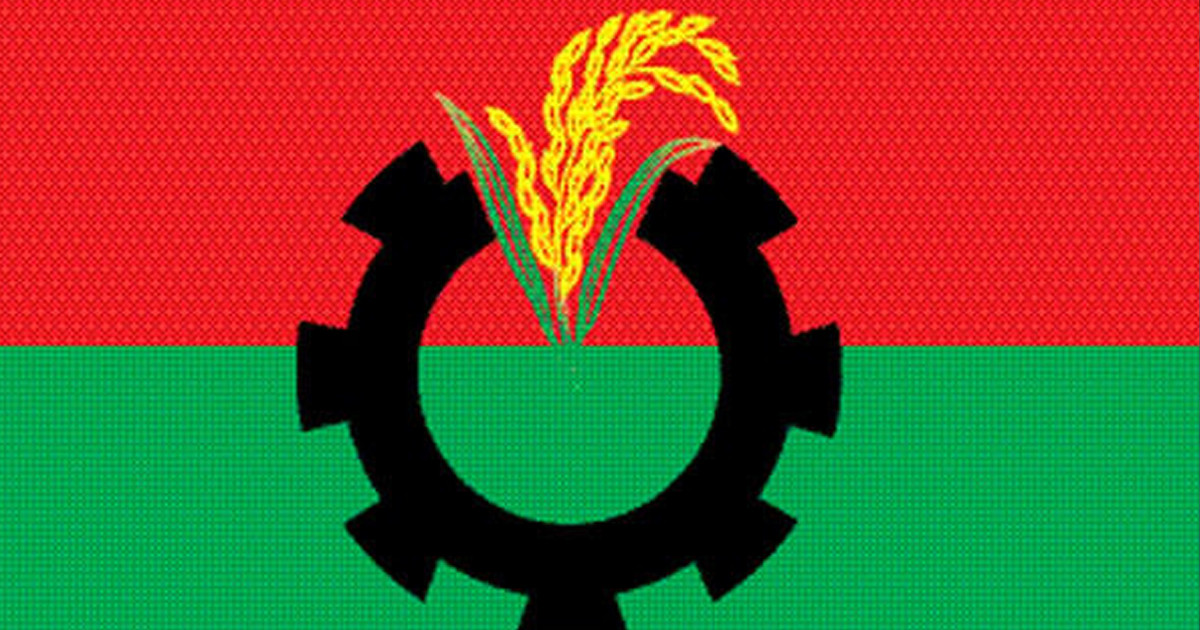 ন্যায়বিচার প্রতিষ্ঠা পেয়েছে: বিএনপি