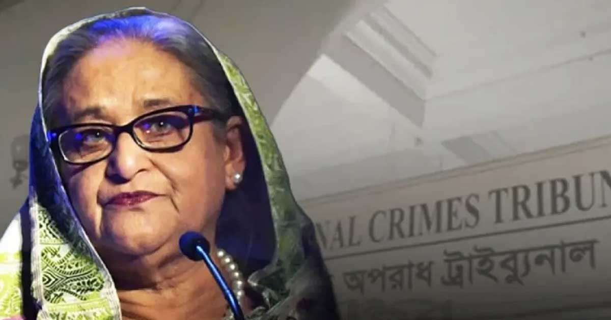 ট্রাইব্যুনালে হাসিনার বিরুদ্ধে আরও যেসব মামলা রয়েছে