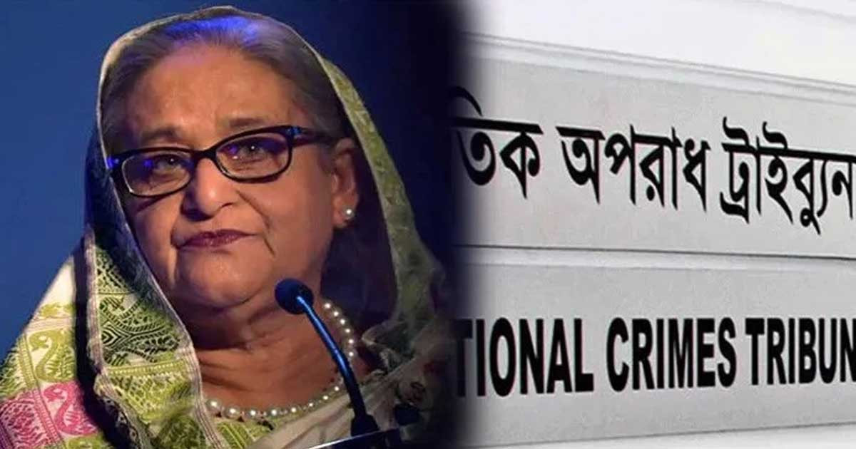 হাসিনার ফাঁসির রায়ের কপি পাঠানো হবে ২ মন্ত্রণালয়ে