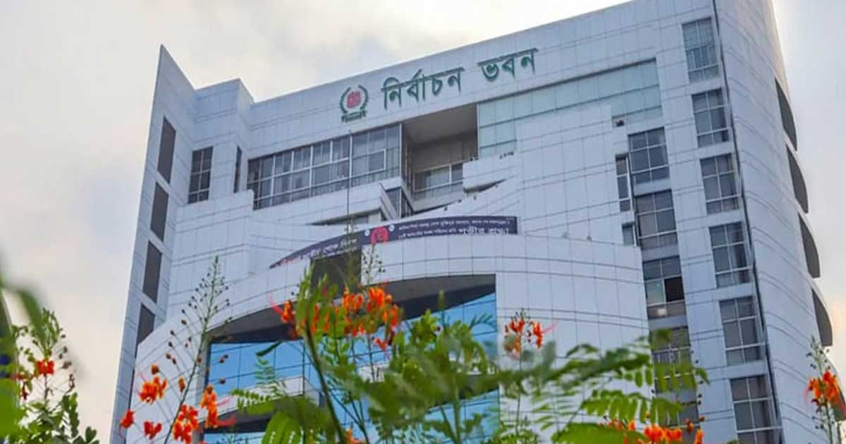 বিএনপি-জামায়াতসহ ১২ দলের সঙ্গে সংলাপে বসবে ইসি