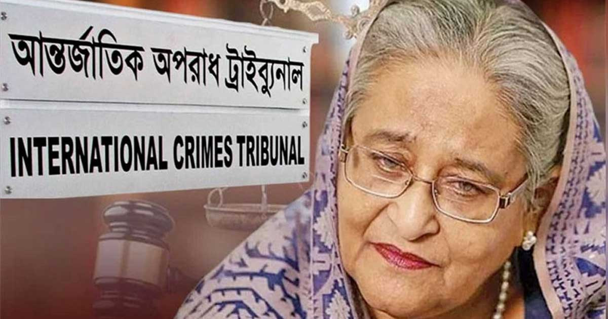 আজ মন্ত্রণালয়ে যাচ্ছে না হাসিনা-কামালের ফাঁসির রায়ের কপি