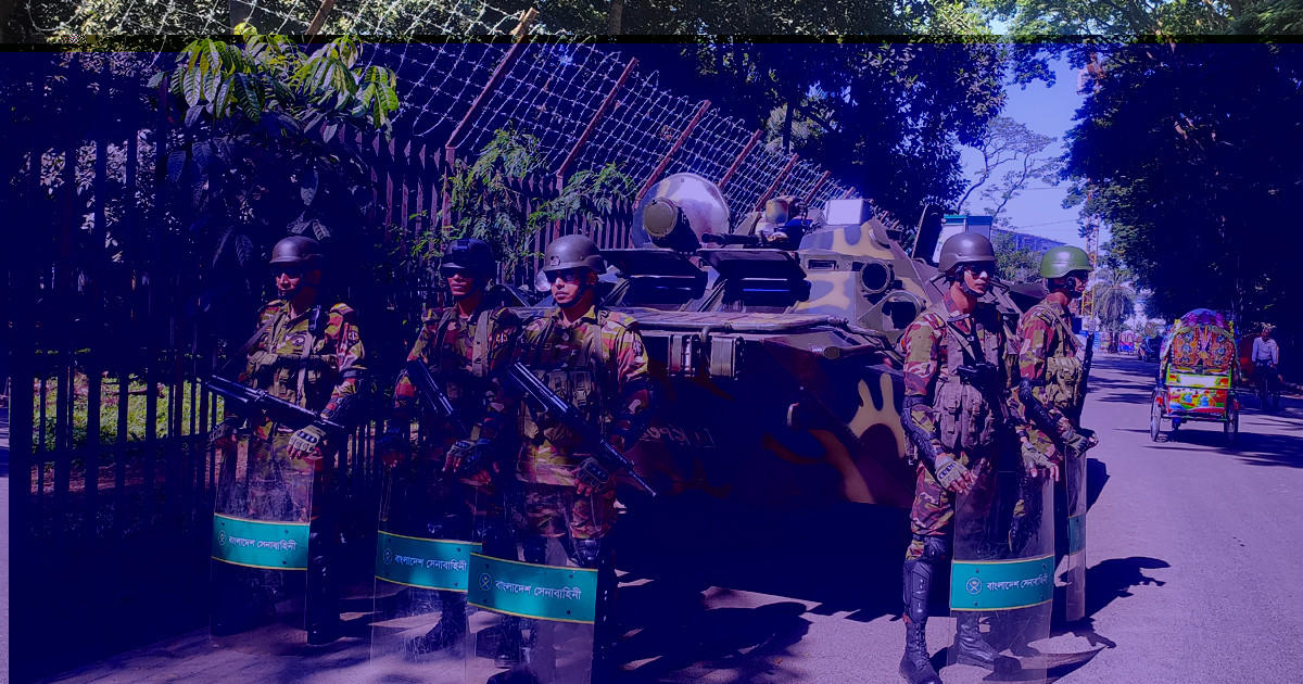 ট্রাইব্যুনাল এলাকায় আজও সেনা-বিজিবির কঠোর নিরাপত্তা