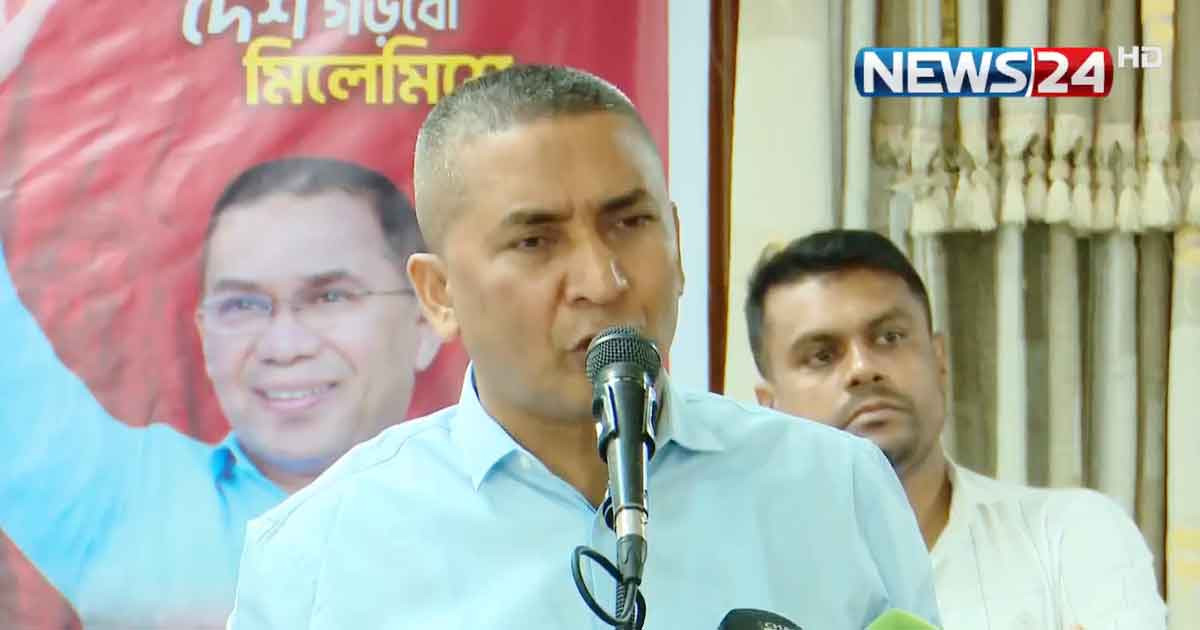 নির্বাচন বানচালের ষড়যন্ত্রের অংশ হিসেবে কিবরিয়াকে হত্যা: নয়ন