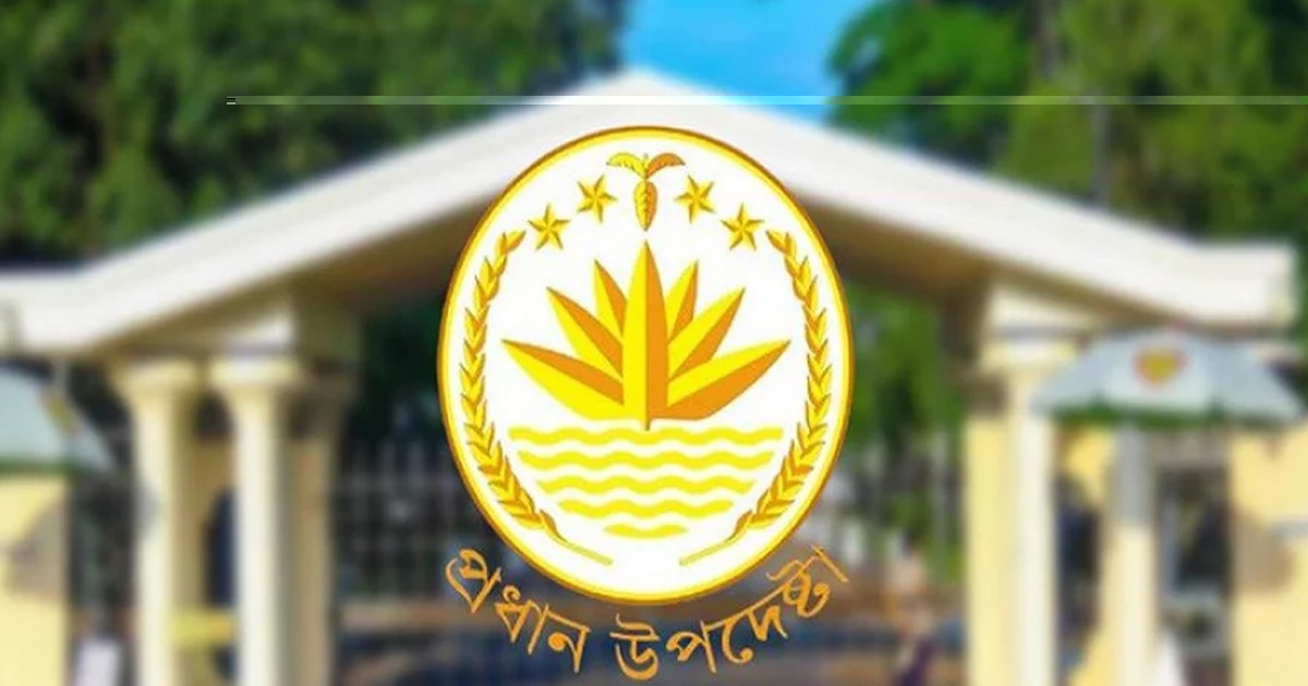 গণভোট ব্যালটের চূড়ান্ত প্রশ্নের খসড়া প্রকাশ