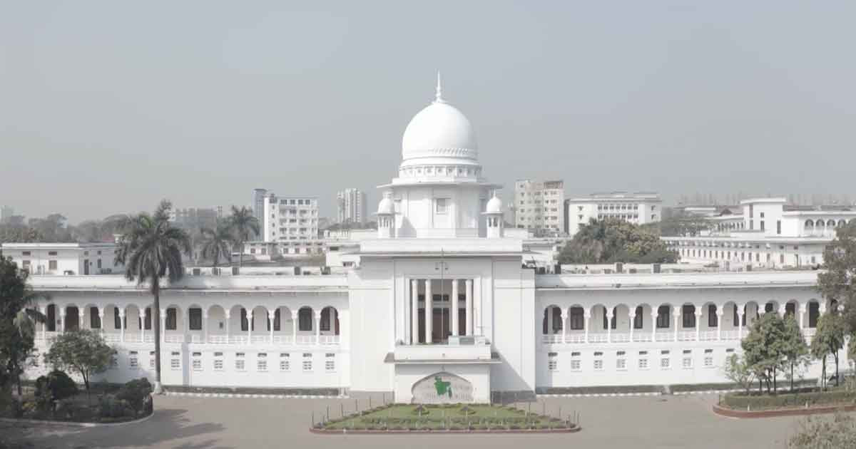 ৫ ব্যাংক একীভূত করার সিদ্ধান্তের বৈধতা চ্যালেঞ্জ করে রিট