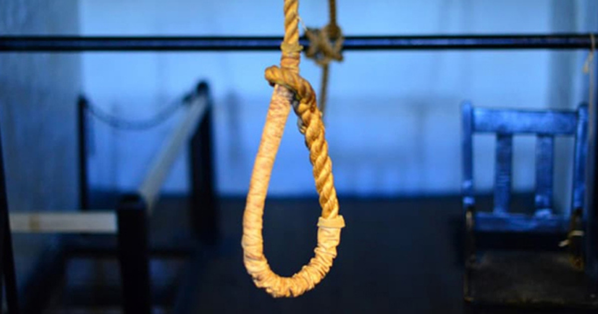 বিশ্বের যেসব দেশে মৃত্যুদণ্ডের বিধান রয়েছে