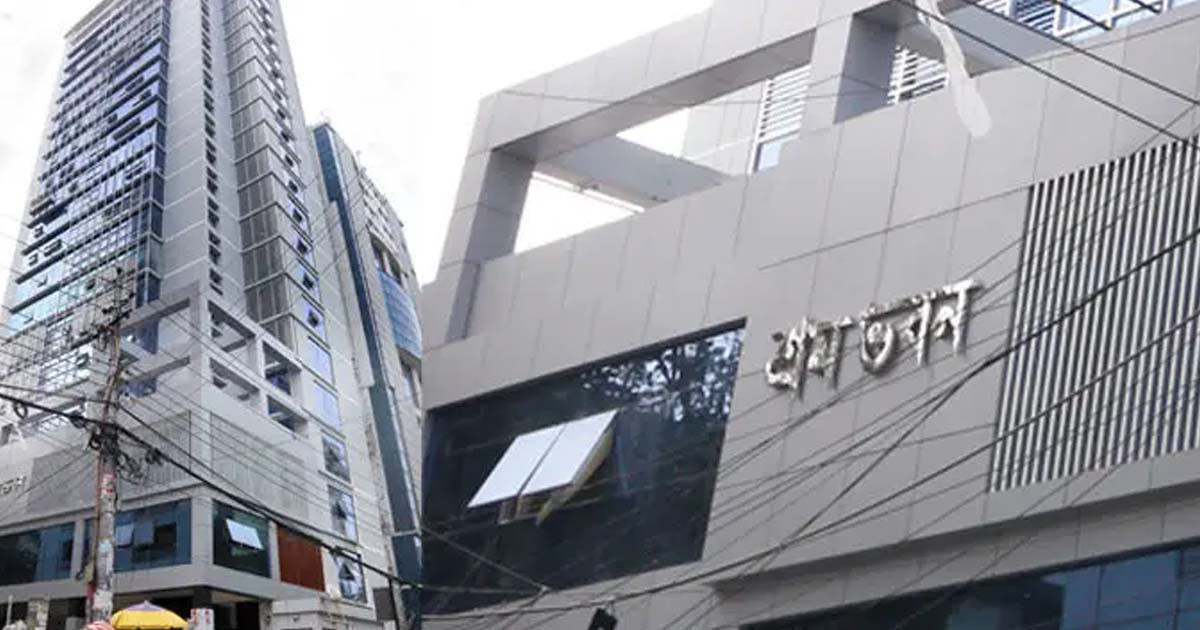 ট্রেড ইউনিয়ন গঠন নিয়ে নতুন অধ্যাদেশ জারি