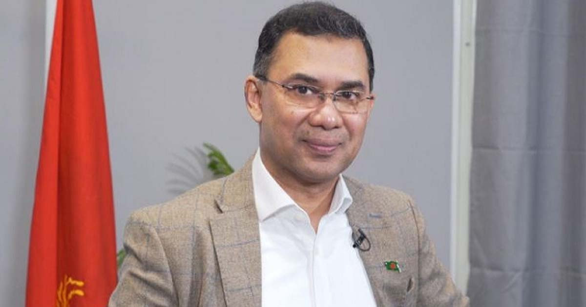 তারেক রহমানের জন্মদিন নিয়ে বিএনপির বিশেষ নির্দেশনা