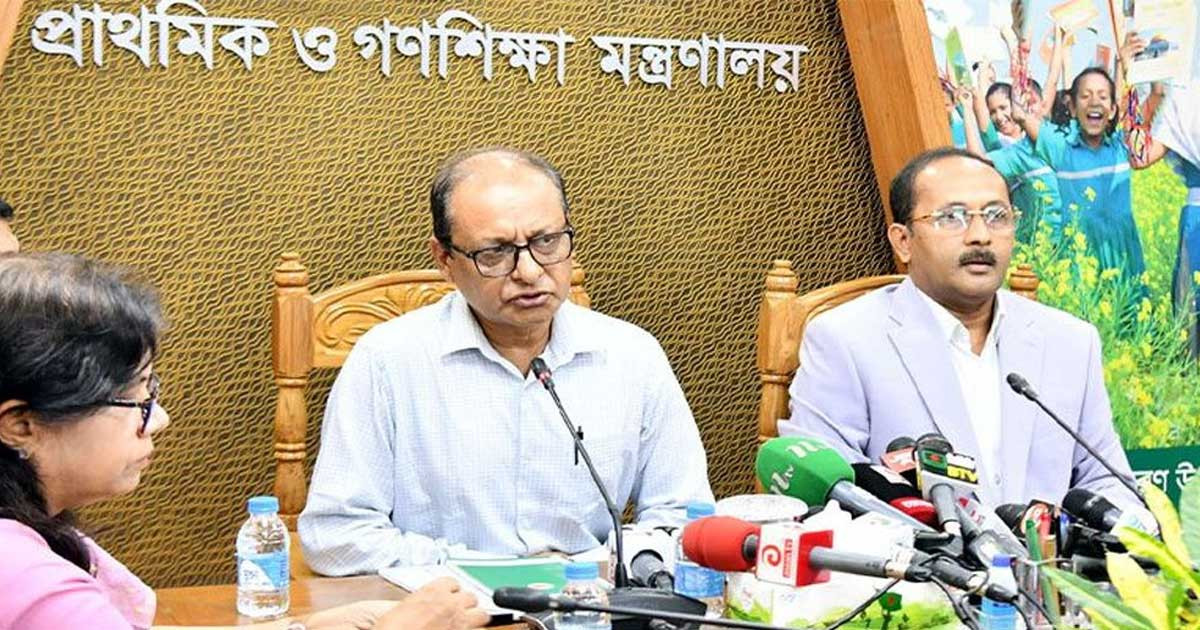 প্রাথমিকে সঙ্গীত শিক্ষক নিয়োগের বিষয়ে যা জানাল সরকার