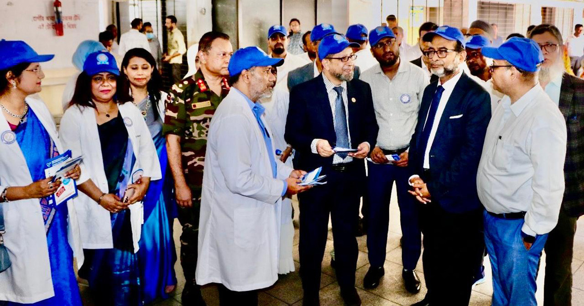 বিএমইউতে বিশ্ব অ্যান্টিমাইক্রোবিয়াল সচেতনতা সপ্তাহ উদ্বোধন