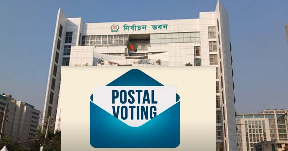 প্রবাসী ভোটার নিবন্ধন শুরু বুধবার, কোন দেশে কখন?