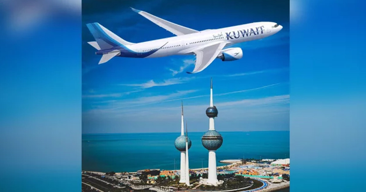 ফ্যামিলি ভিজিট ভিসা মিলছে আবেদনের পাঁচ মিনিটেই