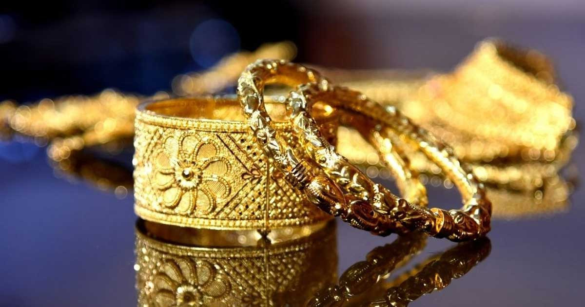 কমলো স্বর্ণের দাম