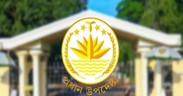 গণভোট ব্যালটের চূড়ান্ত প্রশ্নের খসড়া প্রকাশ