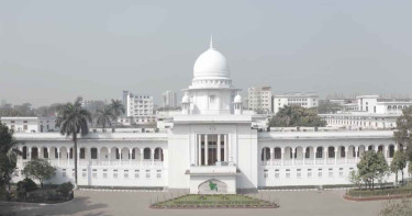 ৫ ব্যাংক একীভূত করার সিদ্ধান্তের বৈধতা চ্যালেঞ্জ করে রিট