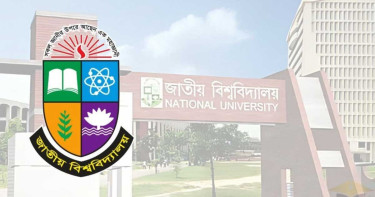 জাতীয় বিশ্ববিদ্যালয়ের অনার্স ৪র্থ বর্ষের সমন্বিত ফল প্রকাশ